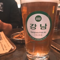 Having a beer in Korea
